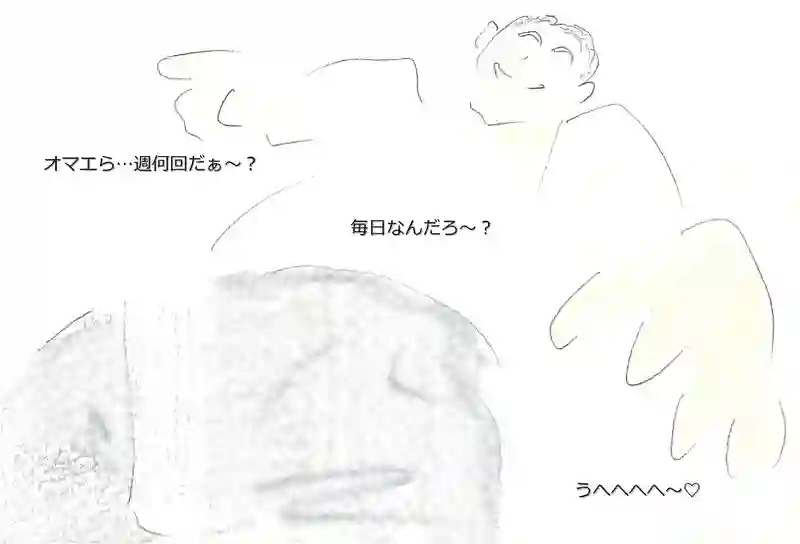 LAP.335 第一次口頭試問