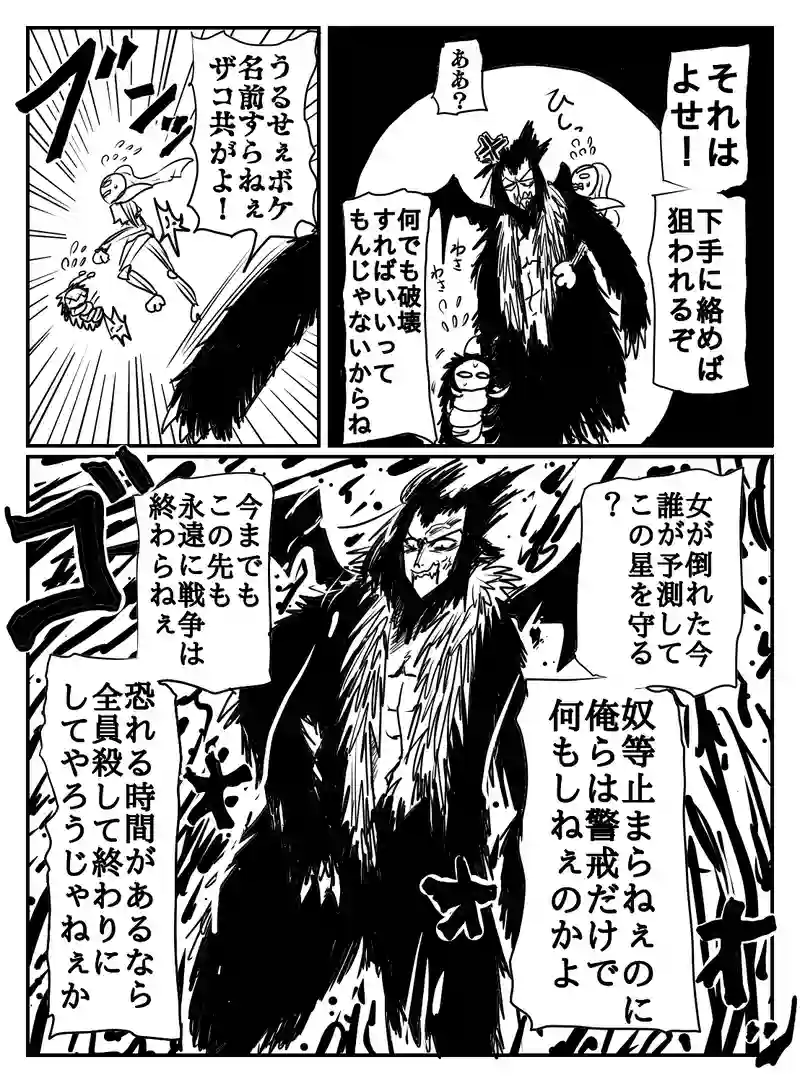 1-21