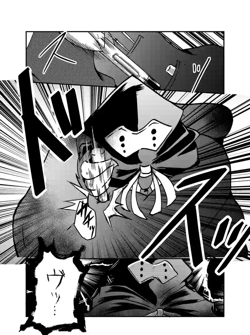 #18 マスク・タウン③