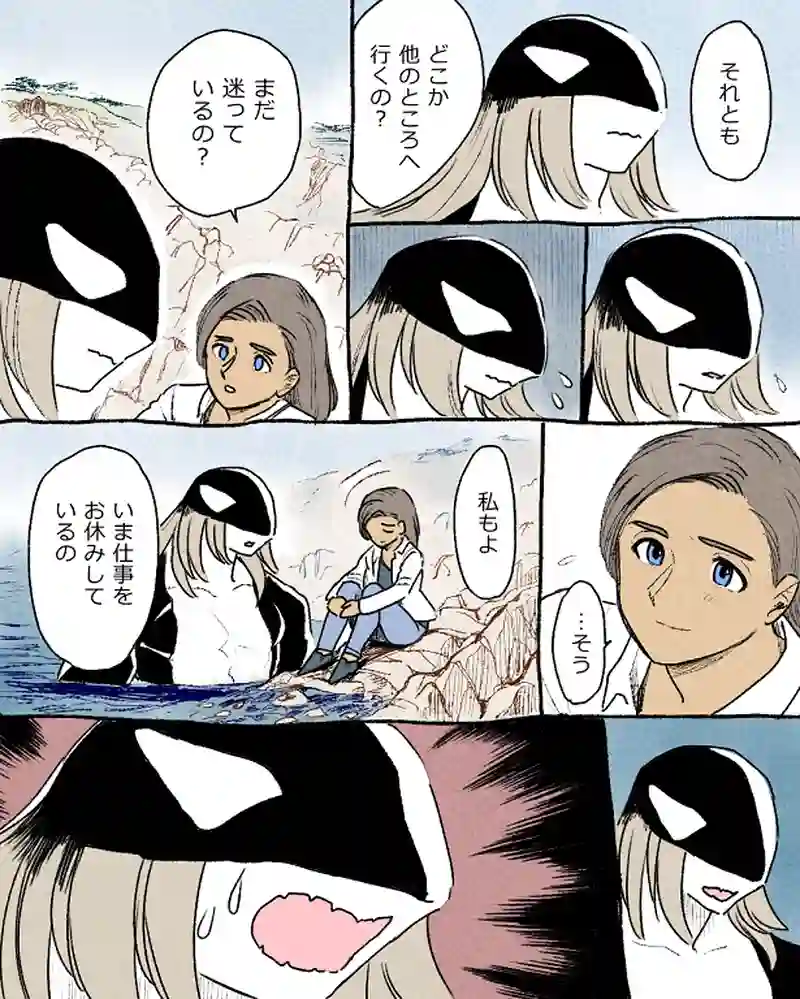 モルトバール１２後半