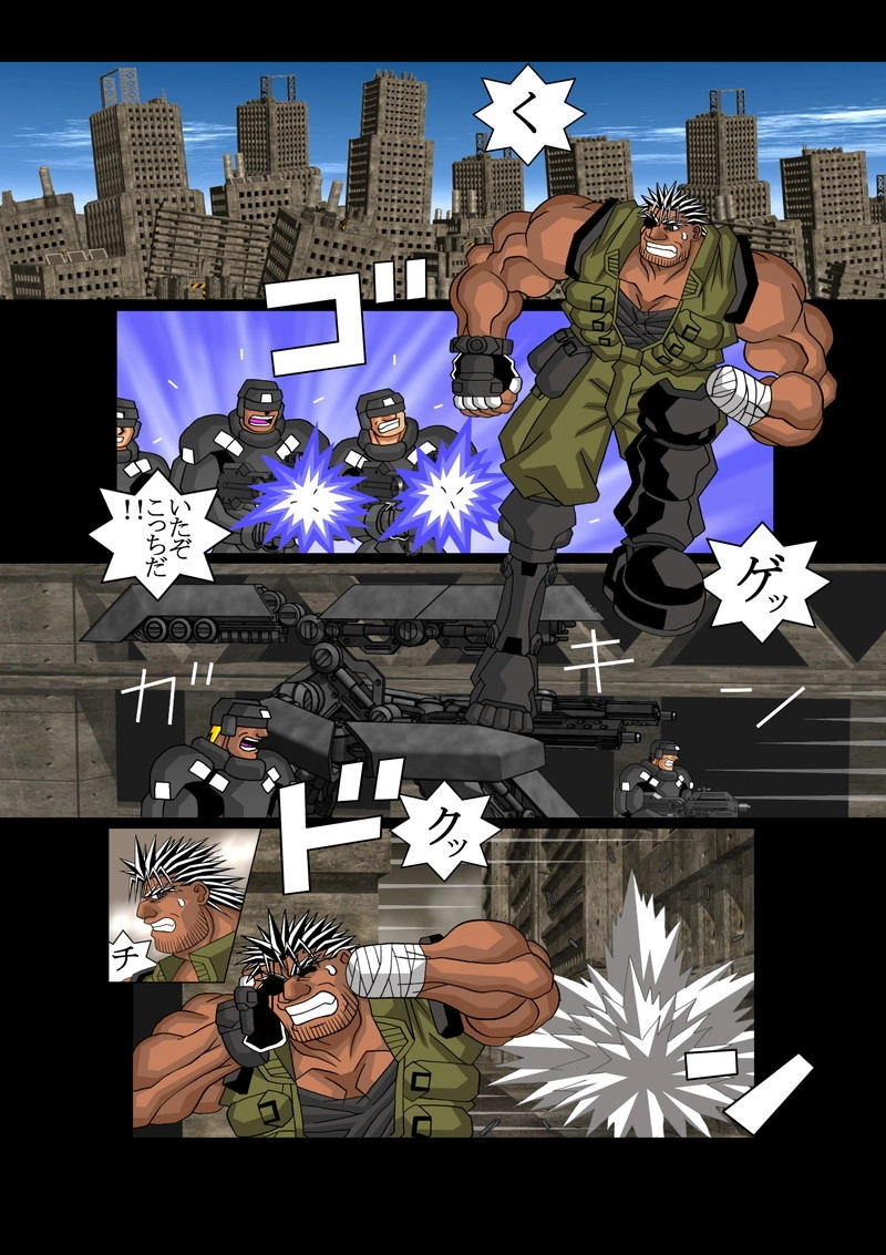 赤-ＳＥＫＩ-07話