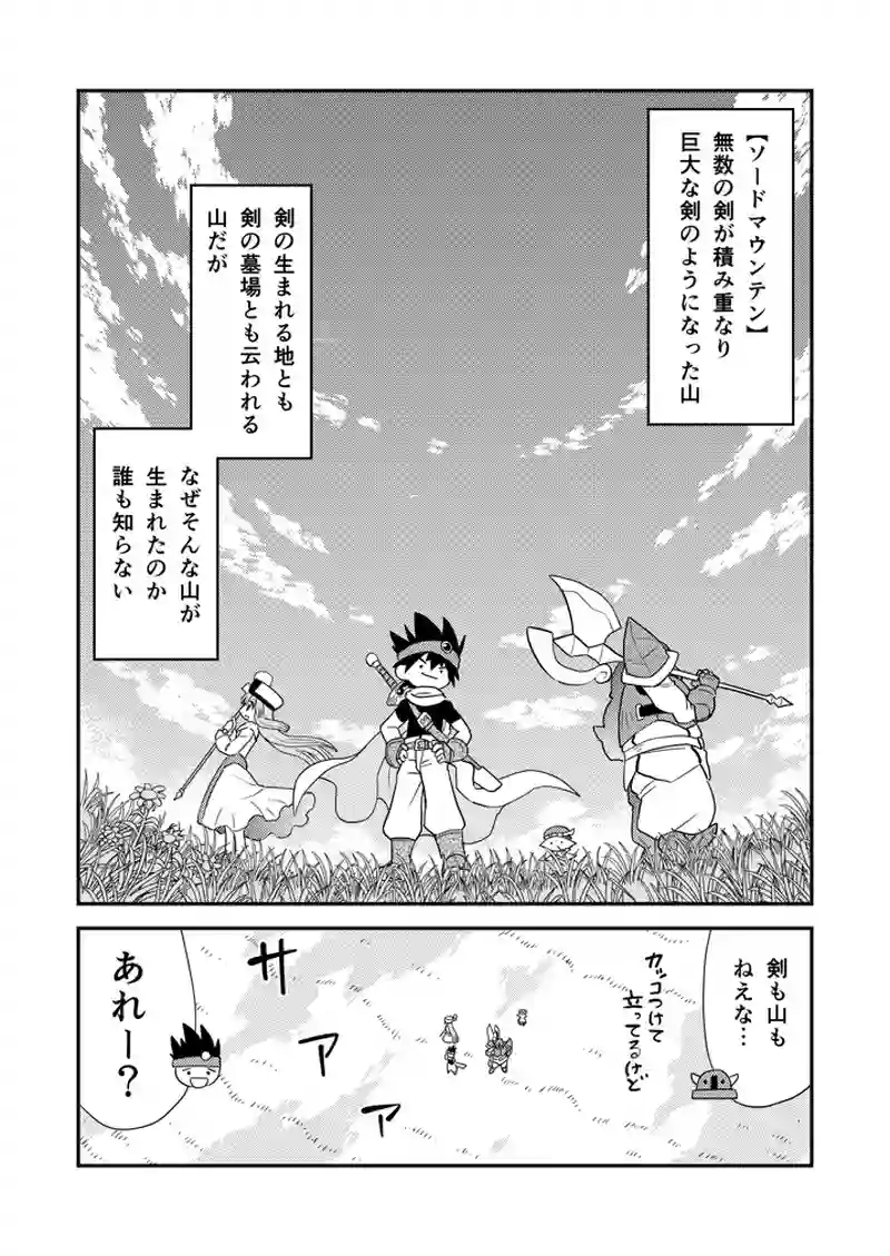 書97