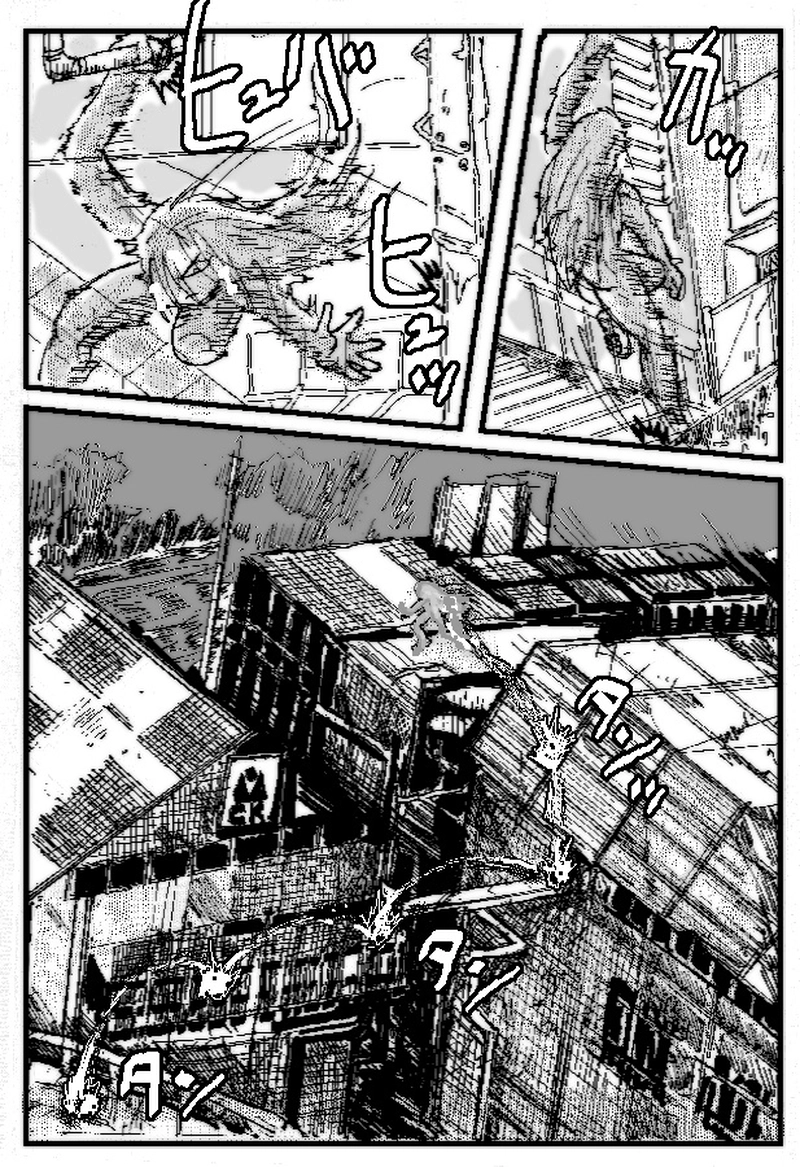 アント＆シノニム第14話