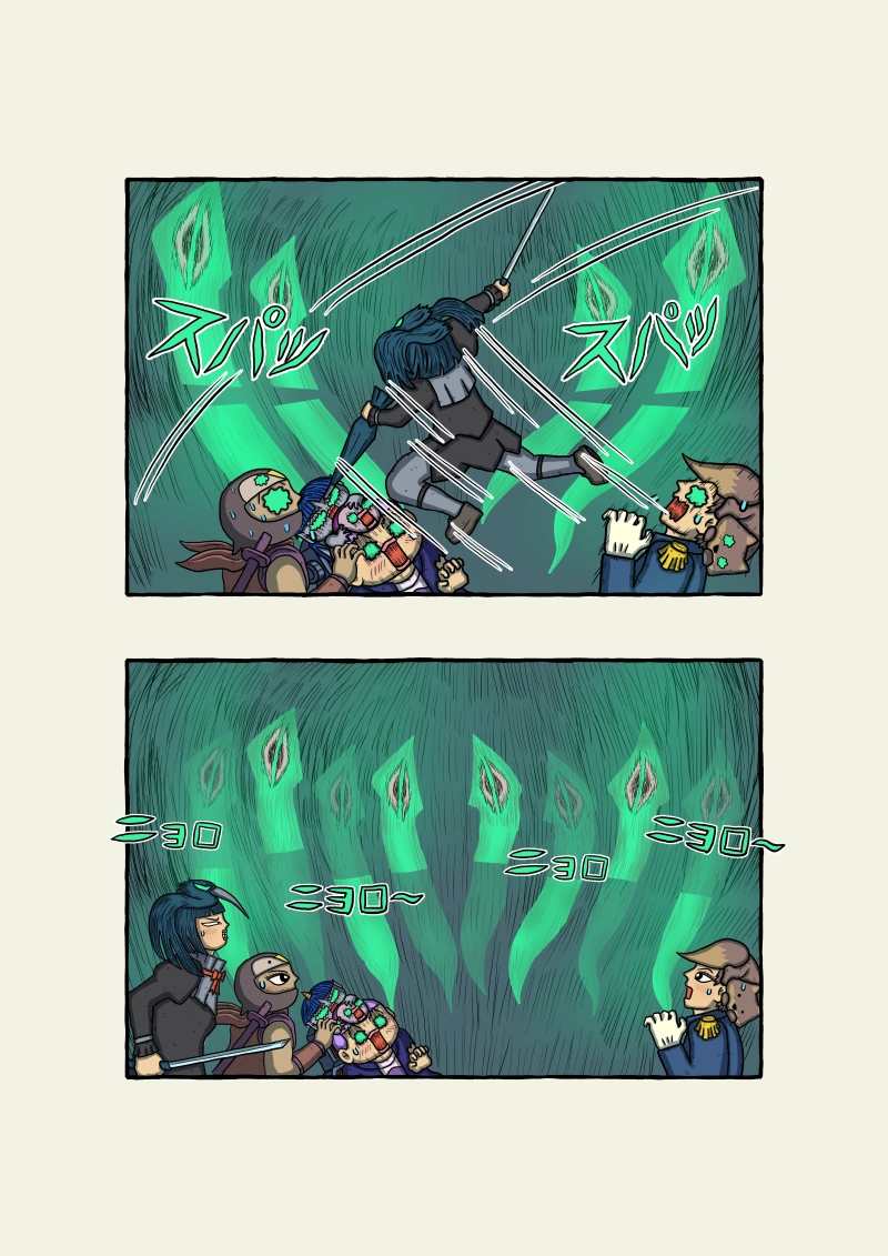 式神霊獣蛇子ちゃん　60話