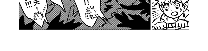 11話_セロの親友ジッカ