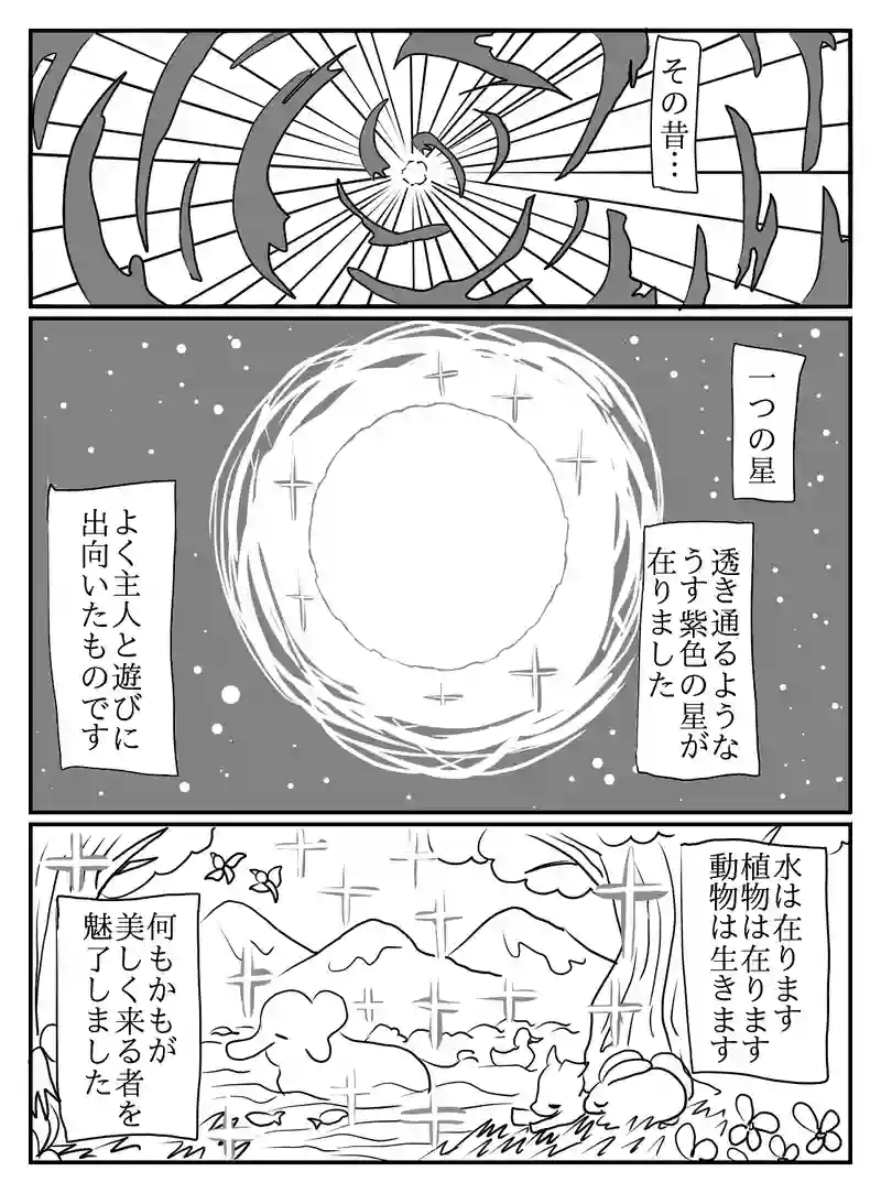 1-22