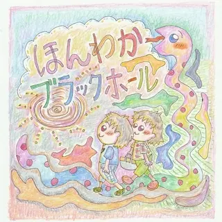 ラーメンの破片、おやつ
