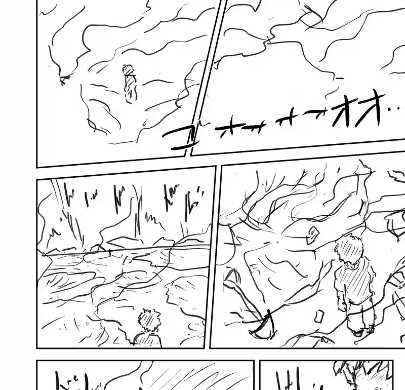 Episode:01 夢の終わり