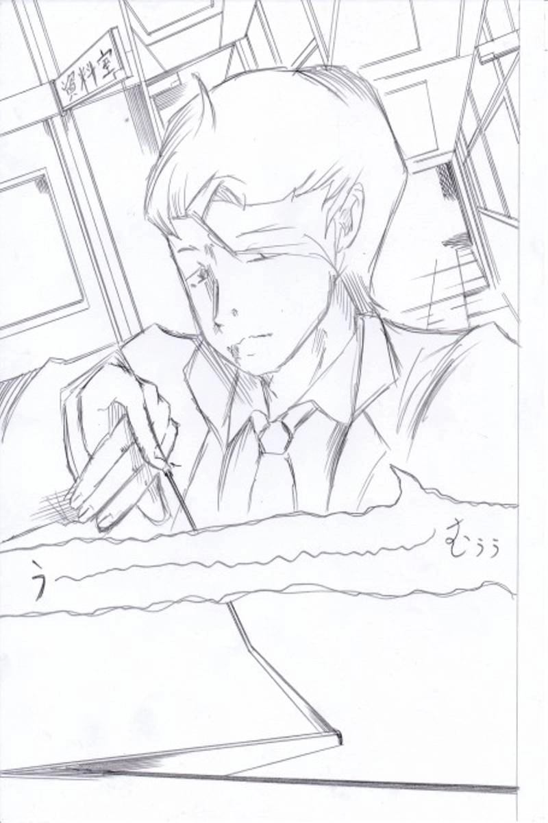 ソニックバードロンド【Vol:4】