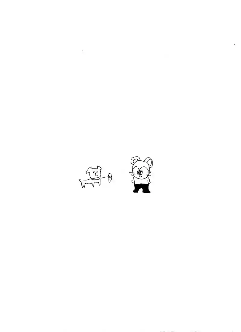 第二十九話 遊ぼうよ