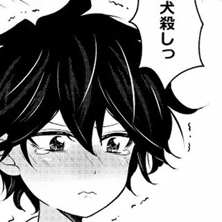 第4話　幽情跳躍擬遊楽譚