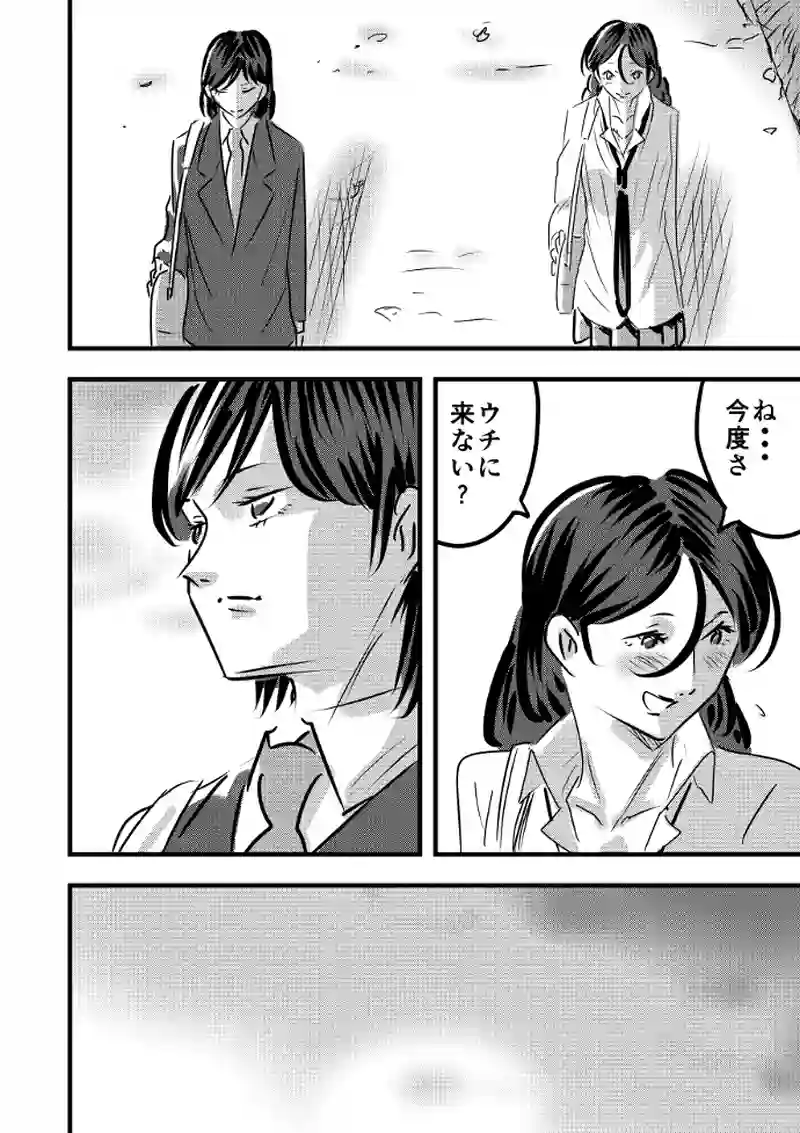 第18話