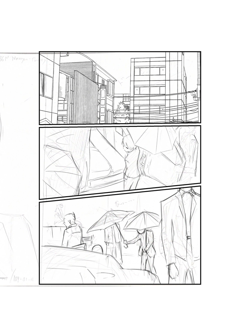 【第三話】殲滅