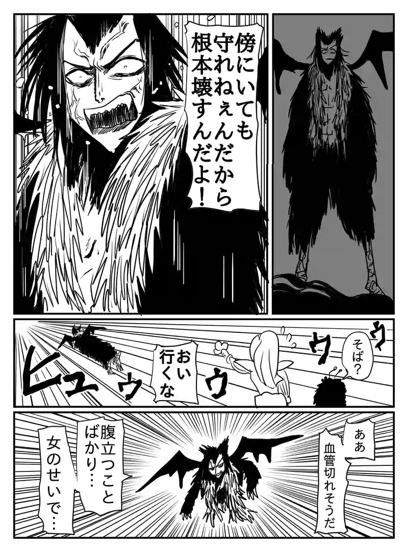 1-21