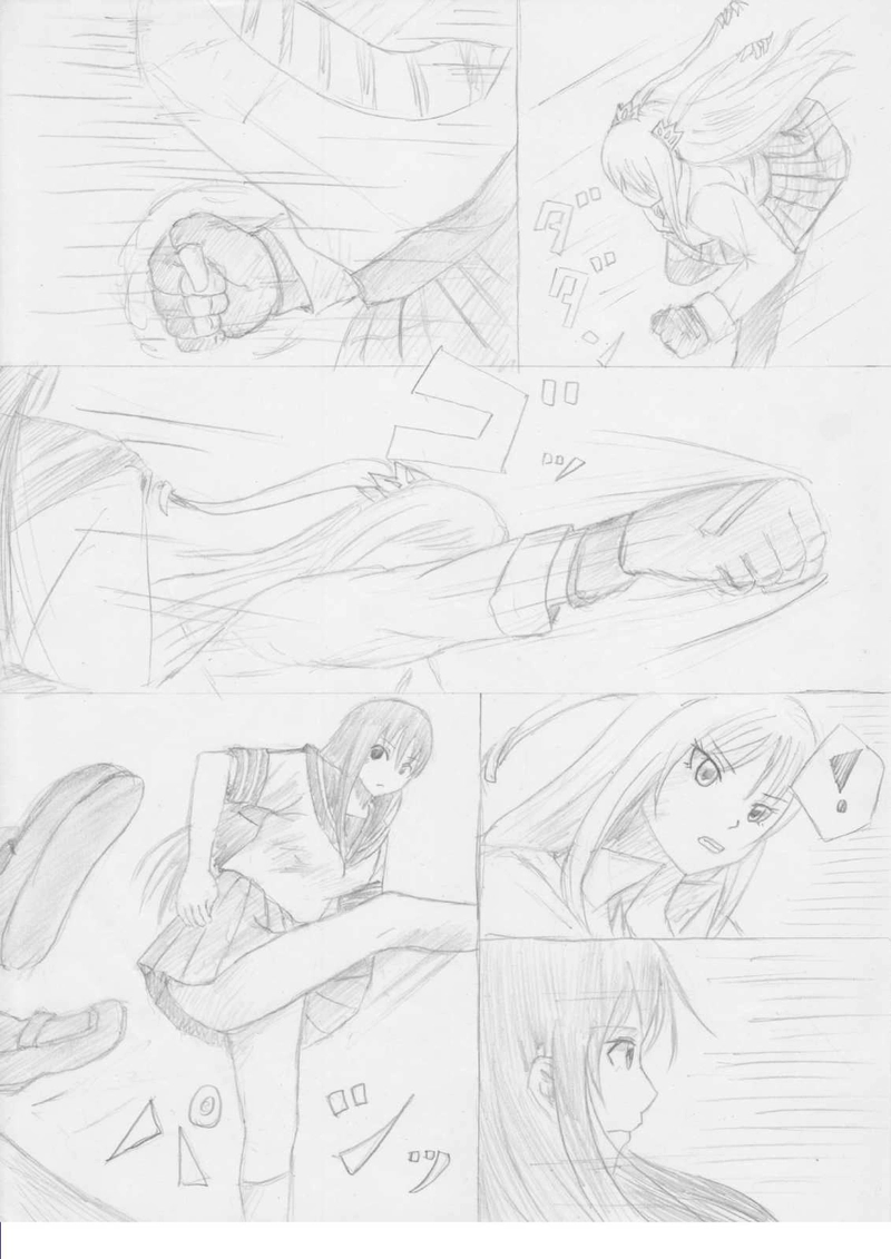 第６話「ギルドのテンプレ」