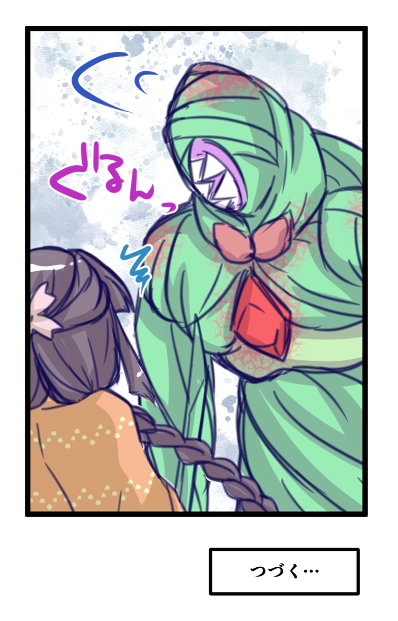 第２０話「魔物１号くん」