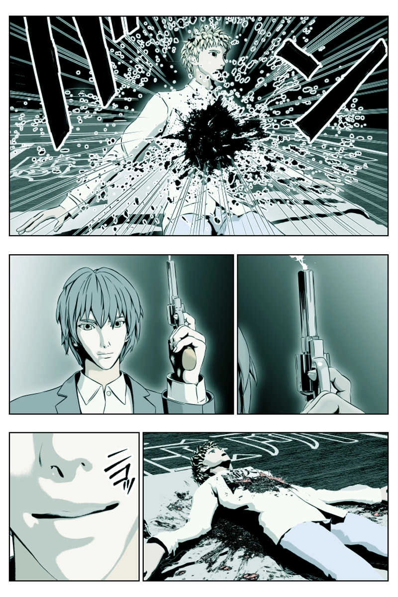 舞台 Choujiri 第12話 シリアルキラーの登場 のりば マンガハック 無料web漫画が毎日更新