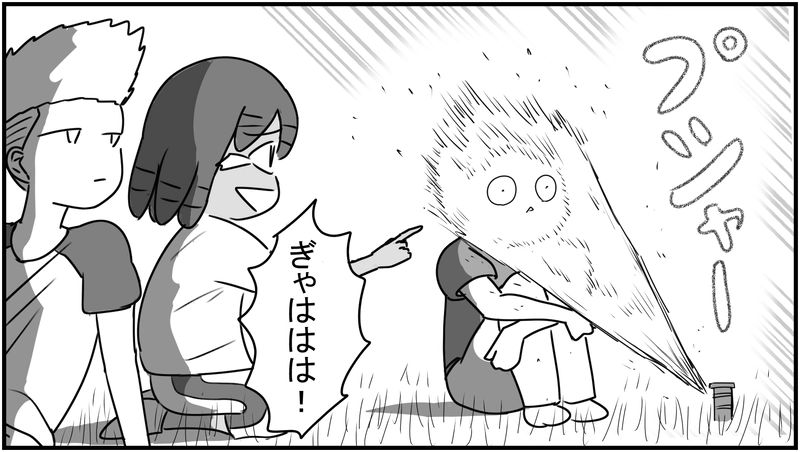 スプリンクラー