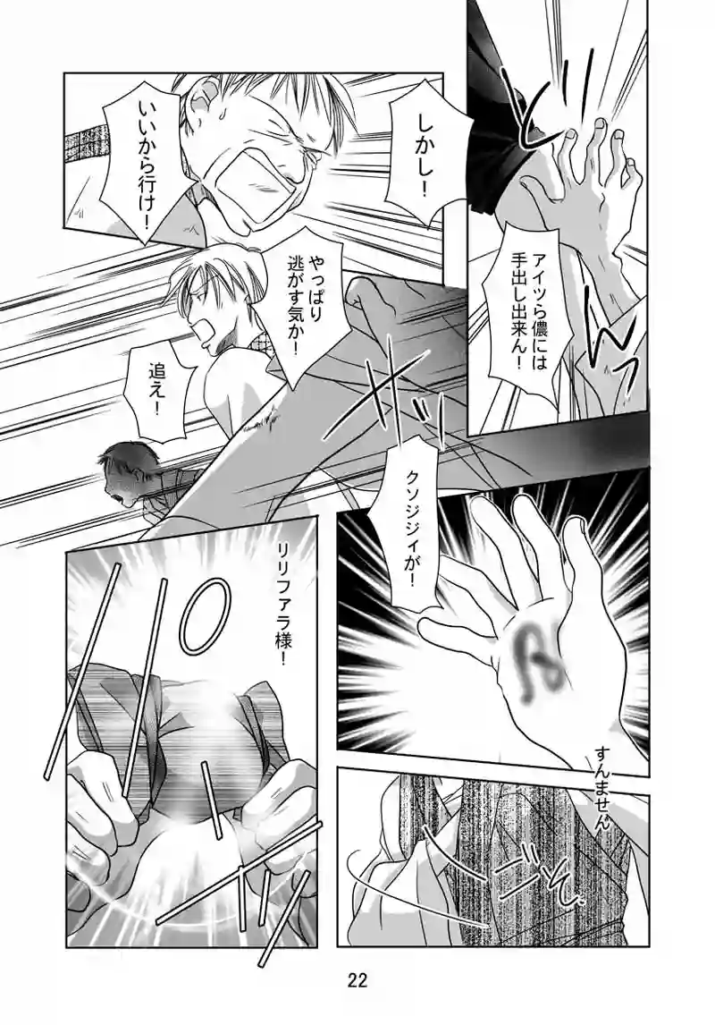 №28（2）