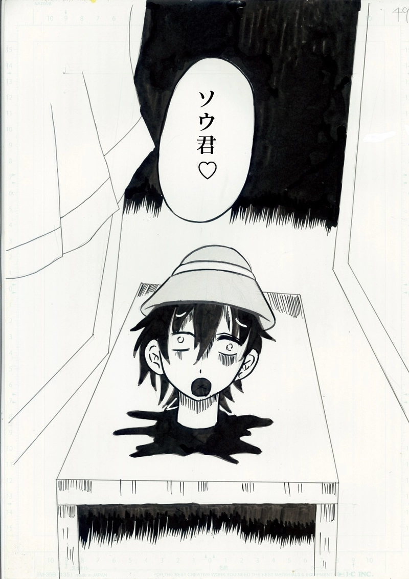 アイドルデイズ(完結)