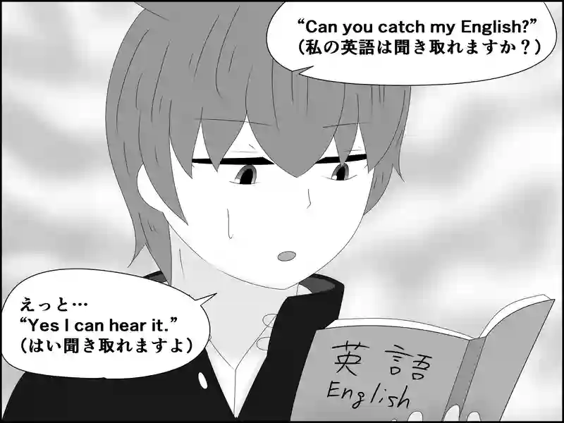 ２１３話：時間は有効的に