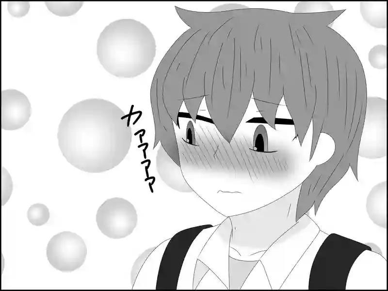 ３７話：意外な反応