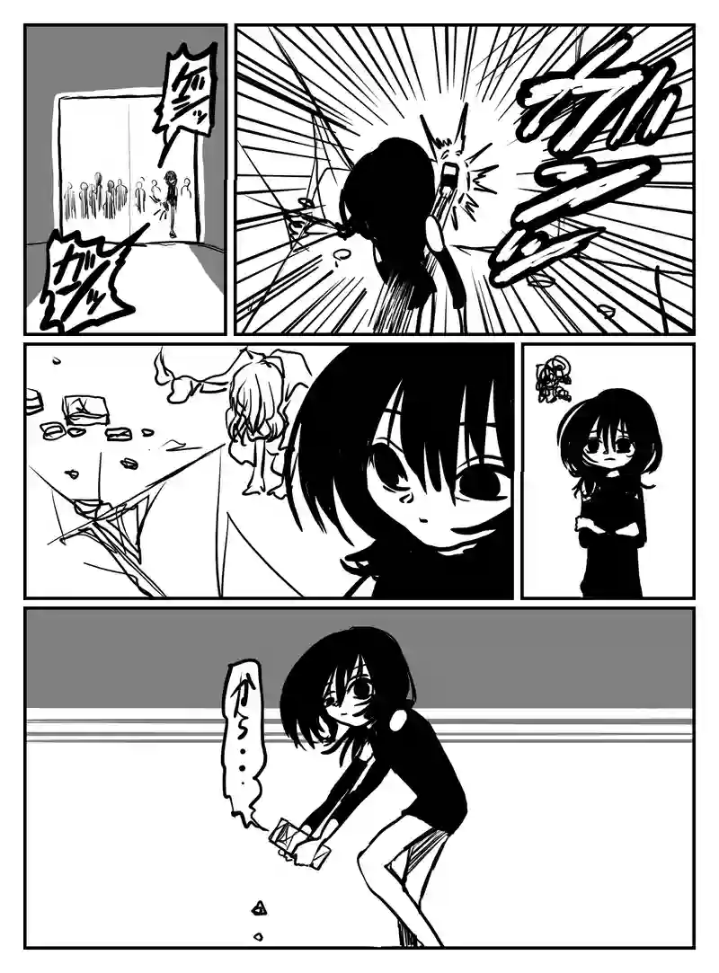 2-66