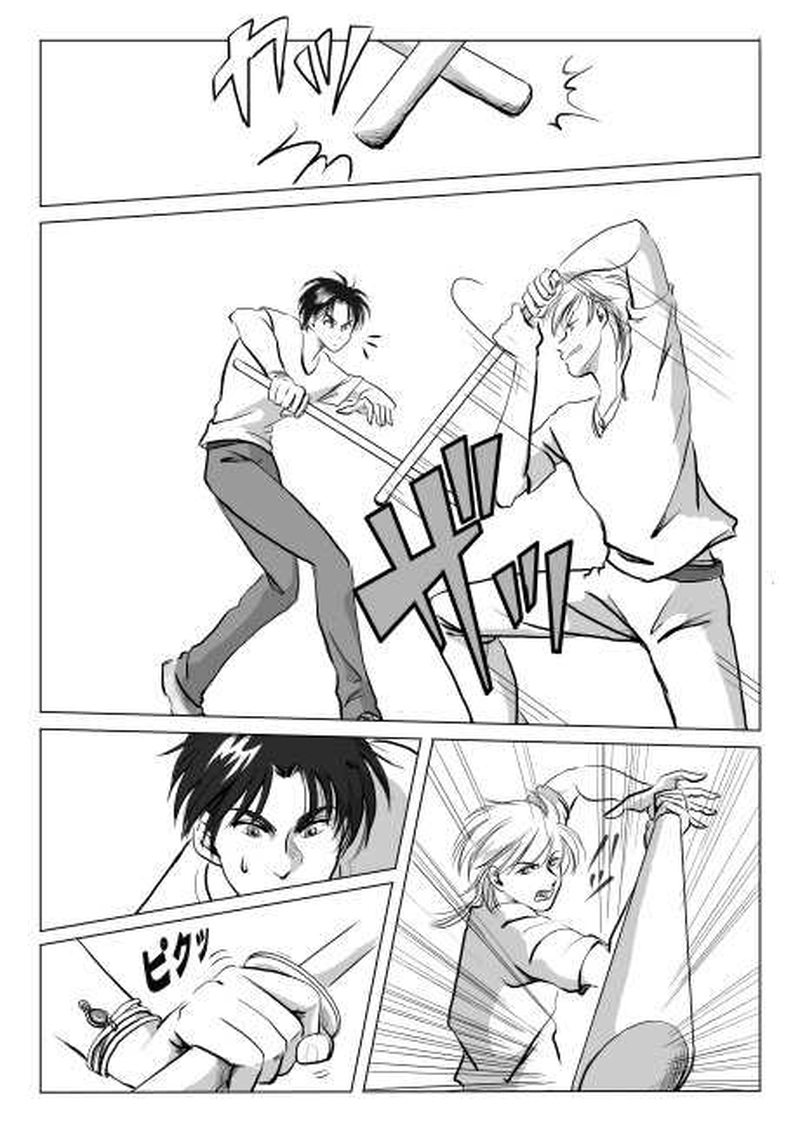 ３話　魅了（1）