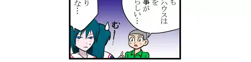 霊
