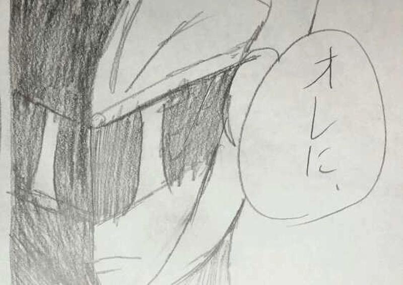 派遣戦士～第13話～1