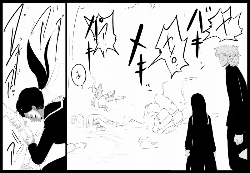 28話　うえしろ⊖　