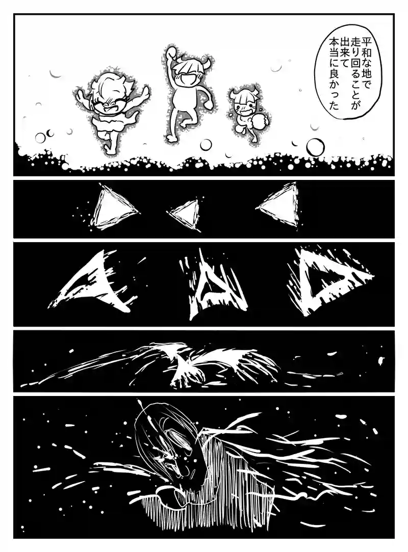 1-47