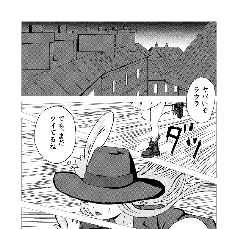 ＃３