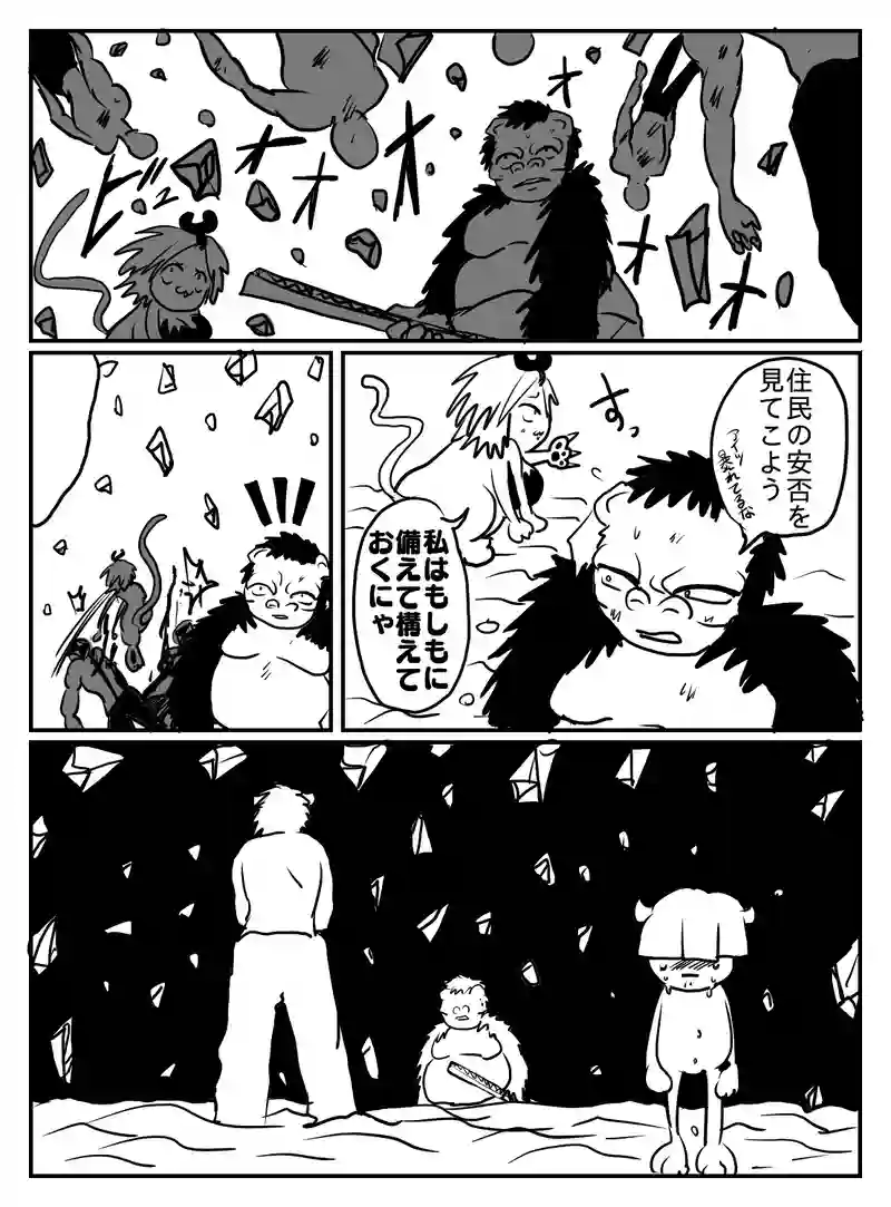 1--63