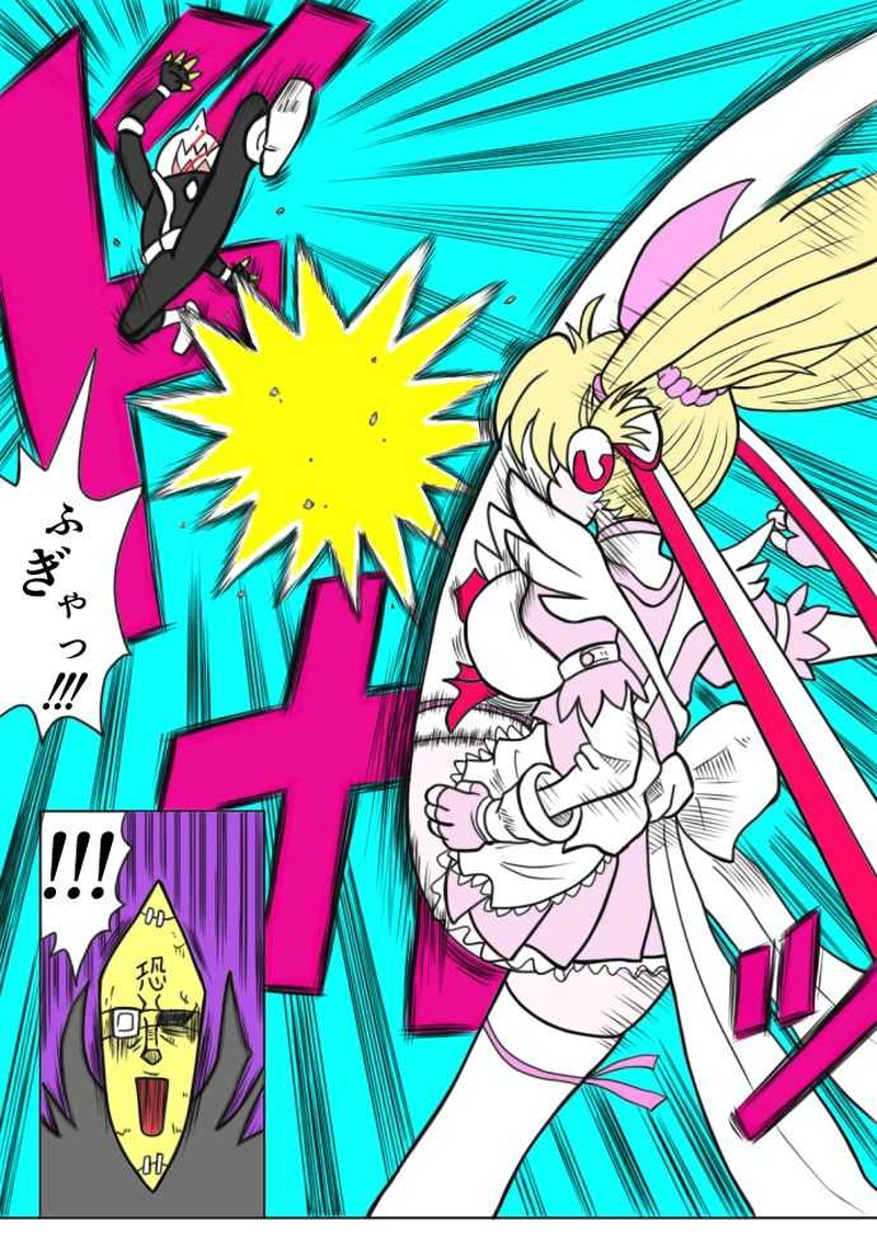 乙女のお仕置き。