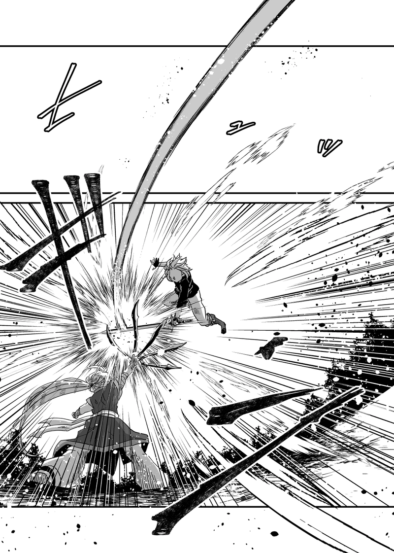 第54話：風の行方