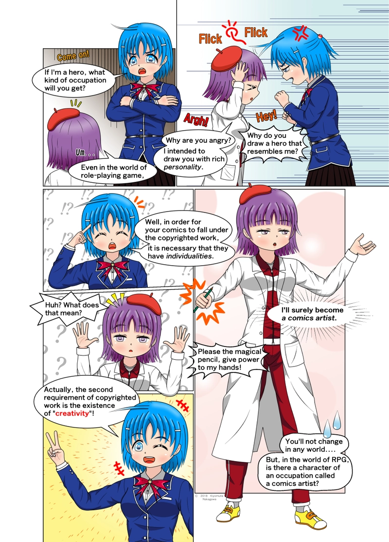 Art 4：Requirement of hero!