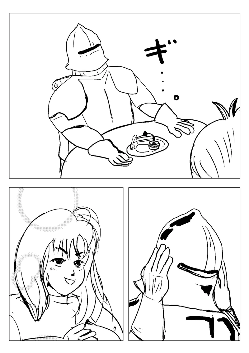 おたべさん登場!!