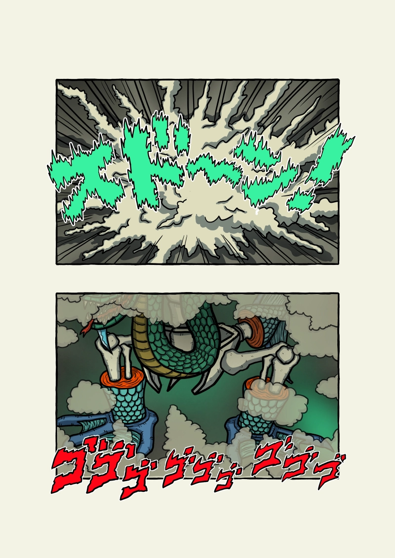 式神霊獣蛇子ちゃん　57話