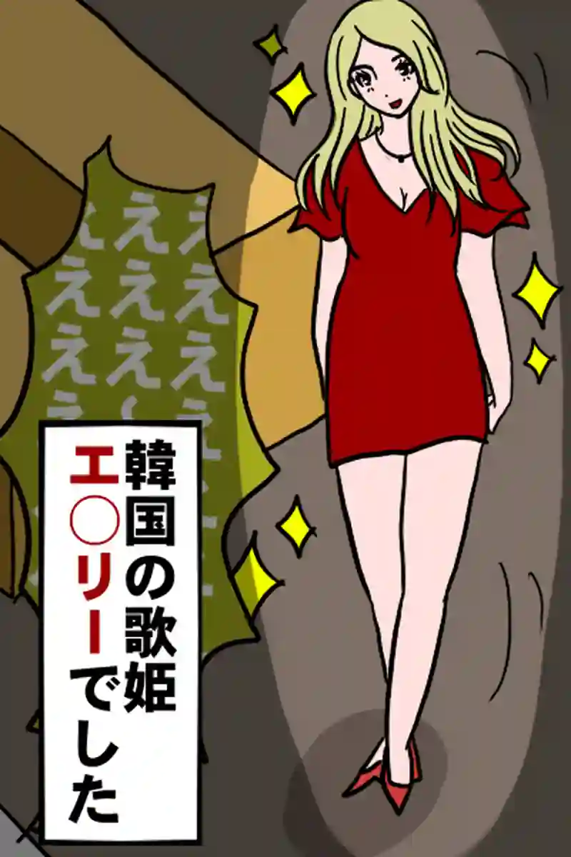 年末１－２