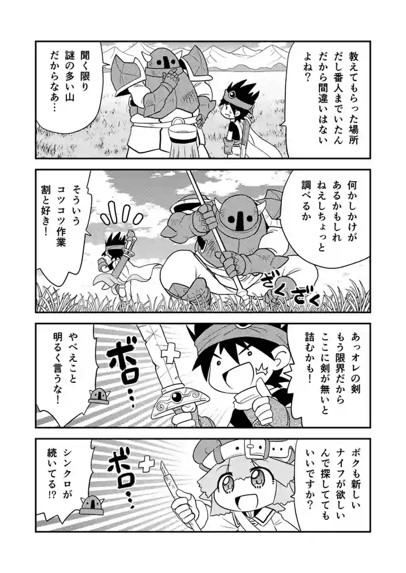 書97
