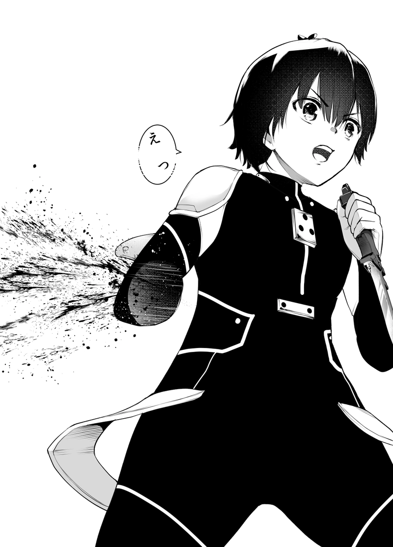 ＃04「鷲尾侑の初体験」