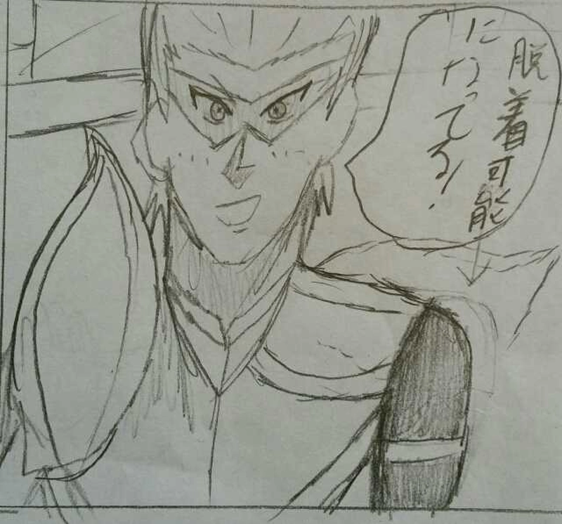 派遣戦士～第3話～2