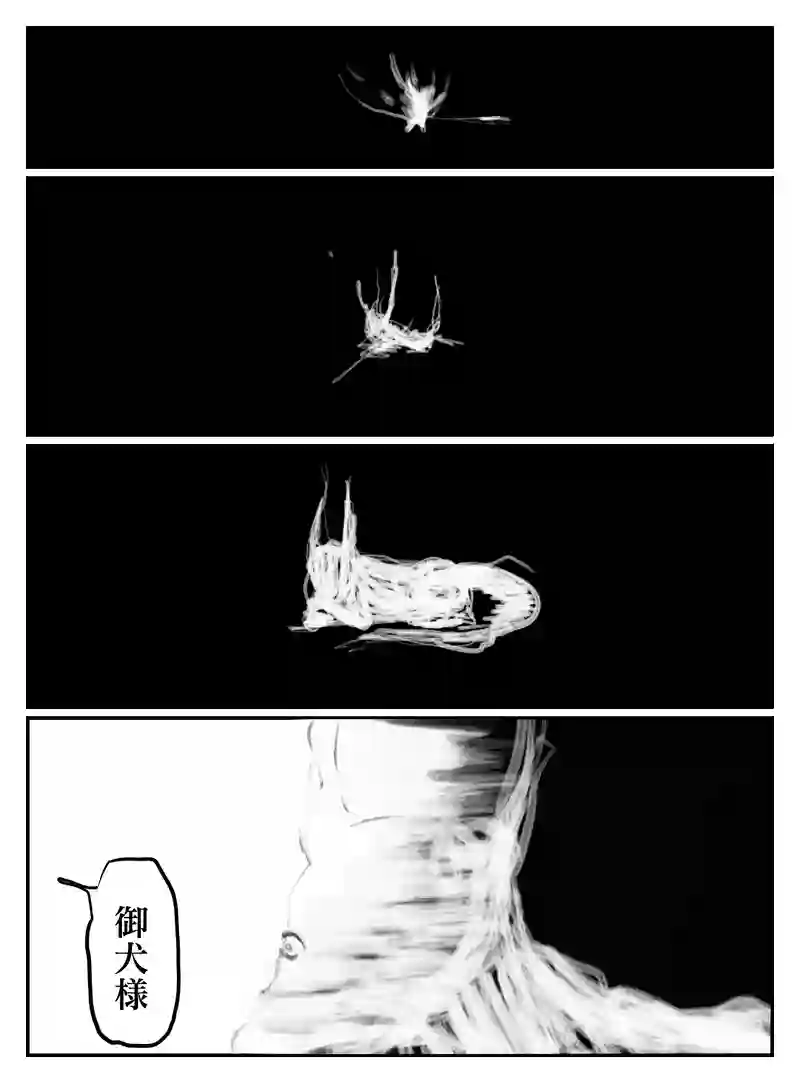 2-89