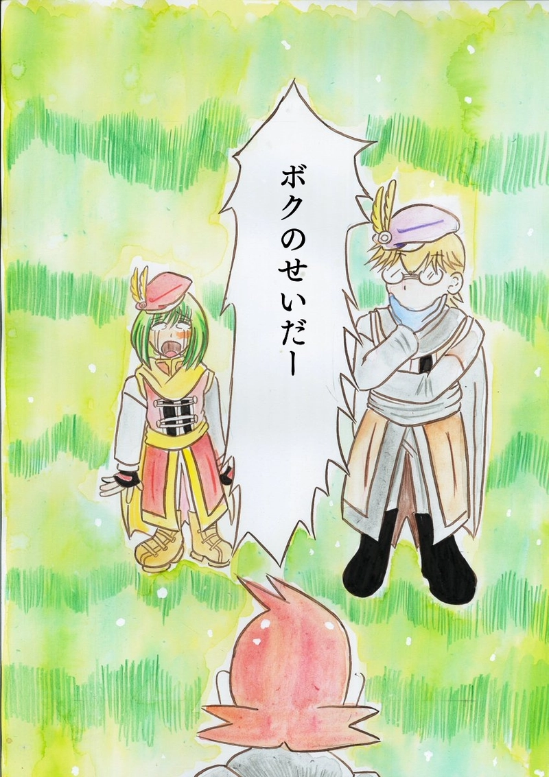 三銃士登場！オレはシャルル！