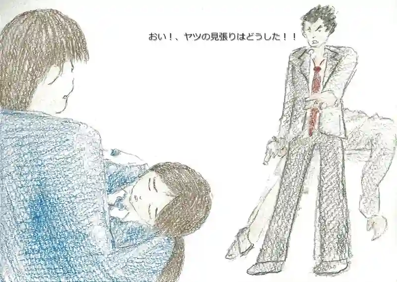 降り姫15