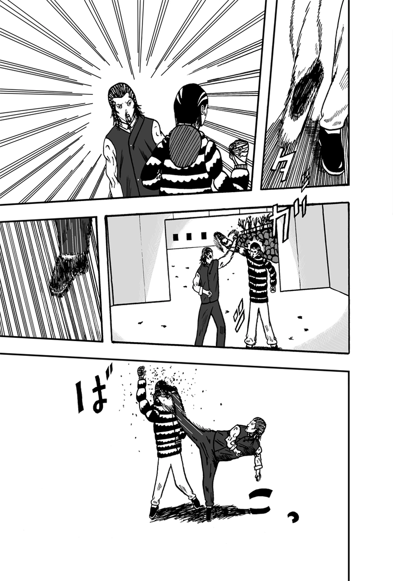 ライオト・キドズ その②