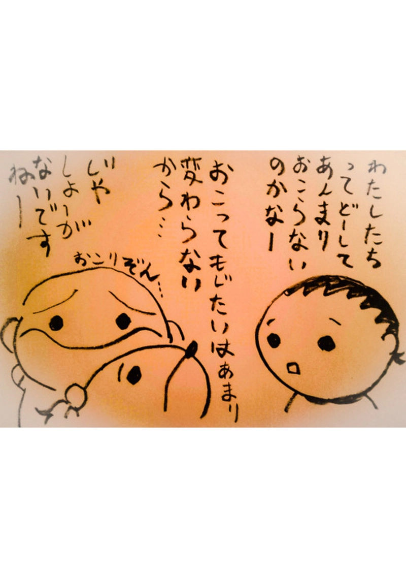 ※タイトルがまた長すぎるので作者コメントに再び書いています。