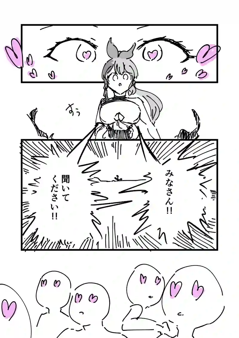 0000000014