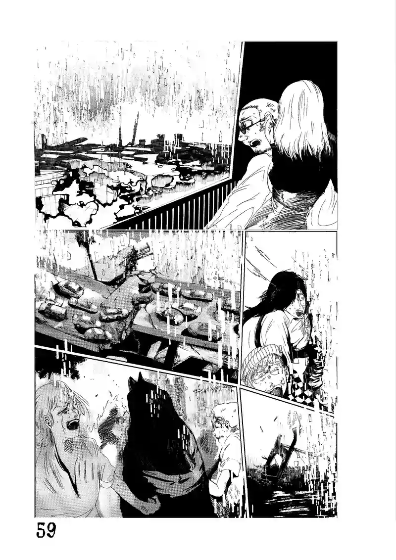 CLOCK・BAROQUE剣閃 １１(最終話)